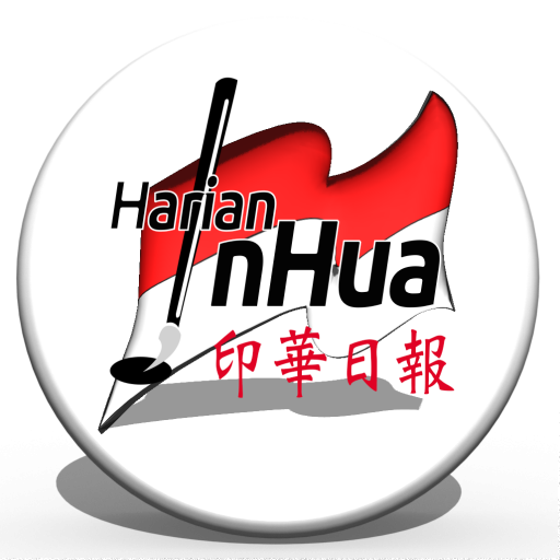 logo yh 2