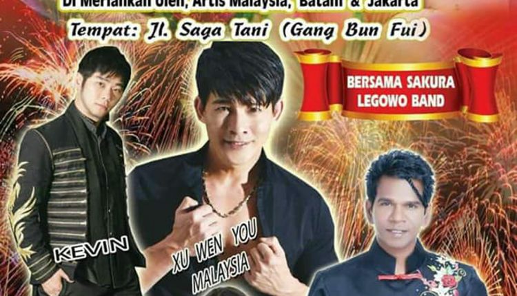 HUT Lie Sak Kung Kung Dimeriahkan Artis Ibukota dan Malaysia.Foto 10