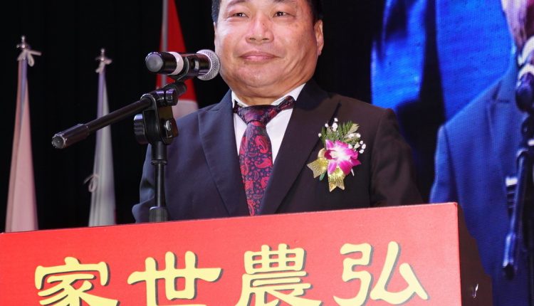 Dno.2 SC09414 杨烈明致词